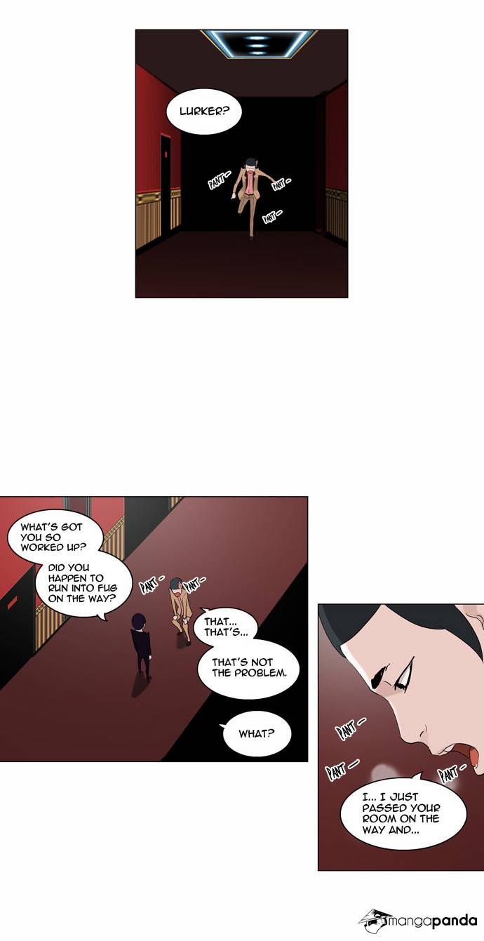 Tower of God Chapter 94 image 15